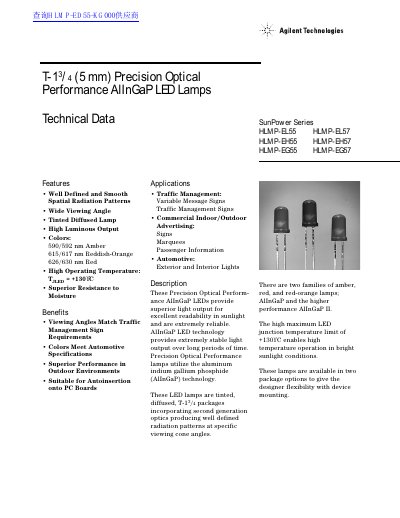 Agilent Technologies T-1 3 /4 (5 mm) Precision Optical Performance AlInGaP LED Lamps Technical Data - cover page