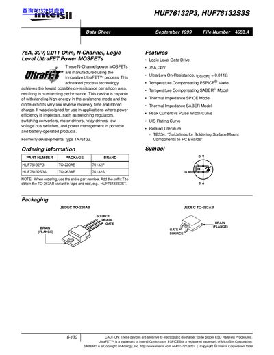 Intersil HUF76132P3/HUF76132S3S N-Channel Power MOSFET Datasheet - cover page