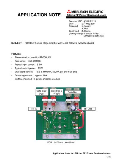 MITSUBISHI ELECTRIC AN-UHF-113 Manual - cover page