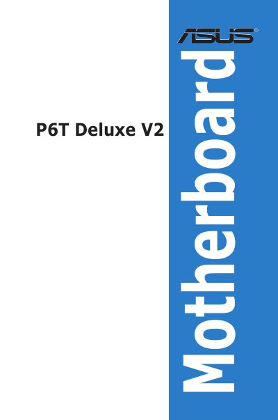 ASUS P6T Deluxe V2 Motherboard User Manual - cover page