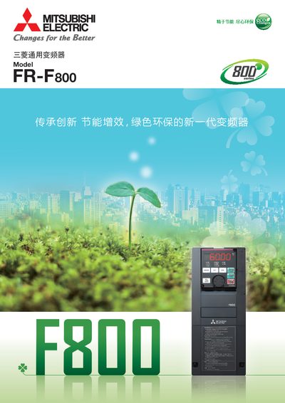 Mitsubishi Electric FR-F800 Variable Frequency Drive User Manual