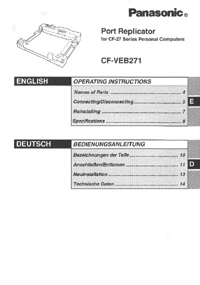 Panasonic CF-VEB271 Port Replicator User Manual - cover page