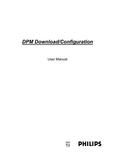 Philips Digital Pocket Memo DPM Download/Configuration User Manual - cover page