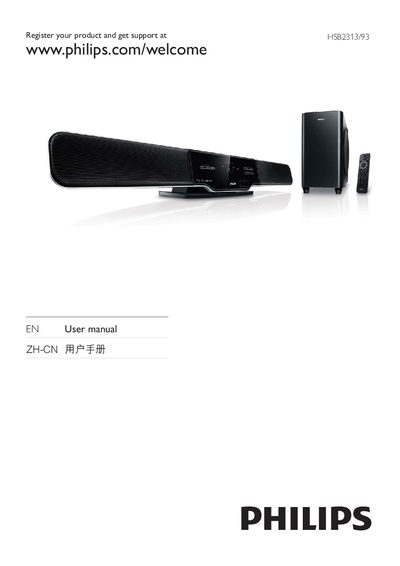 Philips HSB2313/93 User Manual - cover page