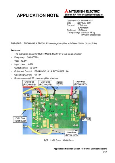 MITSUBISHI ELECTRIC AN-UHF-122 Manual