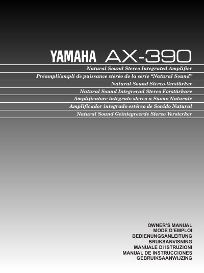 Yamaha AX-390 Stereo Integrated Amplifier Owner's Manual - cover page