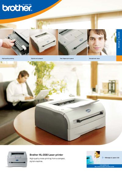 Brother HL-2030 Laser Printer User Manual - cover page