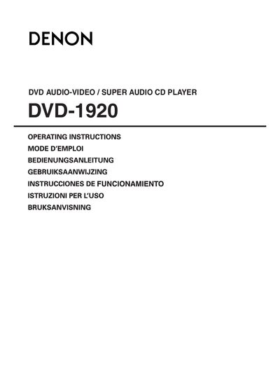 Denon DVD-1920 DVD Audio-Video / Super Audio CD Player User Manual - cover page