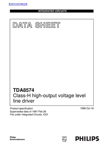 Philips TDA8574 Class-H High-Output Voltage Level Line Driver Datasheet - cover page