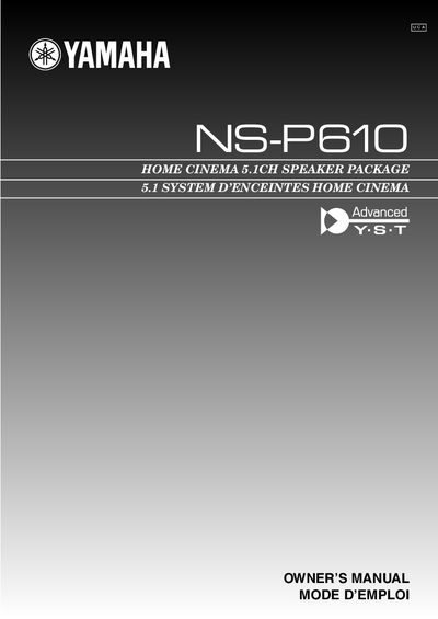 Yamaha NS-P610 Home Cinema 5.1CH Speaker Package Owner's Manual - cover page