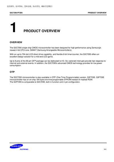 Samsung S3C7295/P7295 Datasheet - cover page