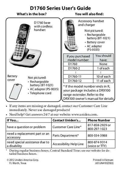 Uniden D1760 Series Cordless Phone User's Guide - cover page