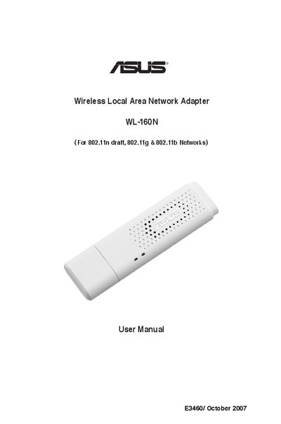 ASUS WL-160N Wireless LAN Adapter User Manual - cover page