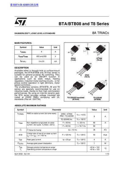 STMicroelectronics BTA/BTB08 and T8 Series Triac Datasheet - cover page
