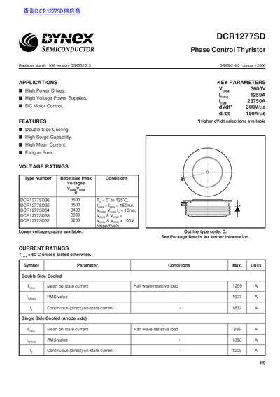 Dynex DCR1277SD Datasheet - cover page