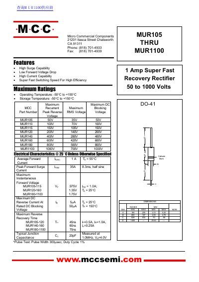 MCC MUR1505 THRU MUR1560 datasheet(1) - cover page