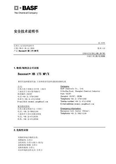 BASF HB 175 MP/X Safety Data Sheet - cover page
