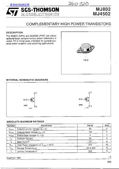 SGS-THOMSON MJ802/MJ4502 Complementary High Power Transistors Datasheet - cover page