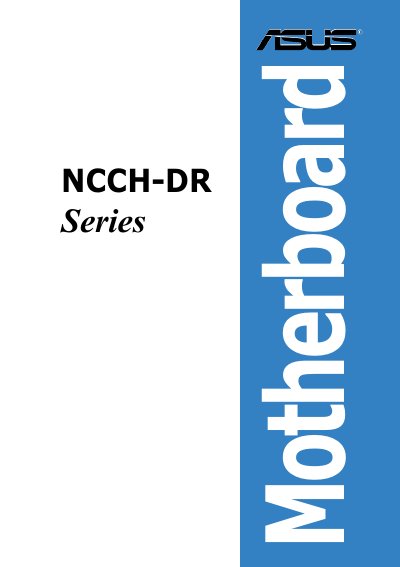 ASUS NCCH-DR Motherboard User Manual - cover page