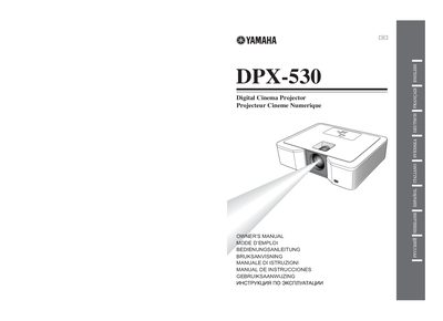 Yamaha DPX-530 Digital Cinema Projector Owner's Manual - cover page