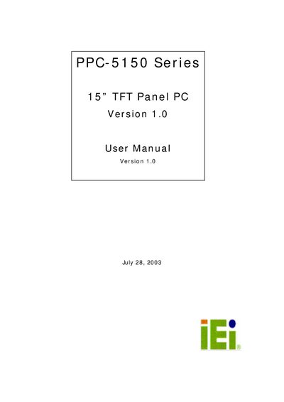 ICP Electronics PPC-5150 Series Panel PC User Manual - cover page
