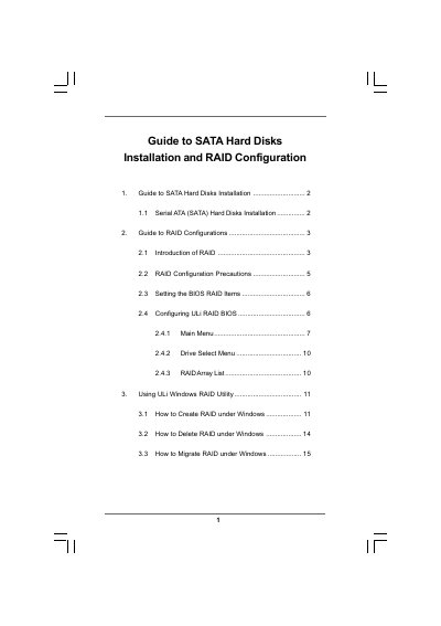 ULi M1697 SATA Hard Disks Installation and RAID Configuration Guide - cover page