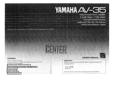 Yamaha AV-35 Stereo Power Amplifier Owner's Manual - cover page