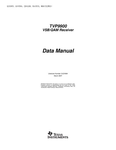 Texas Instruments TVP9900 VSB/QAM Receiver Data Manual