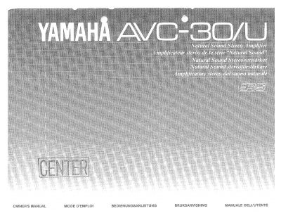 Yamaha AVC-30/U Stereo System Owner's Manual - cover page