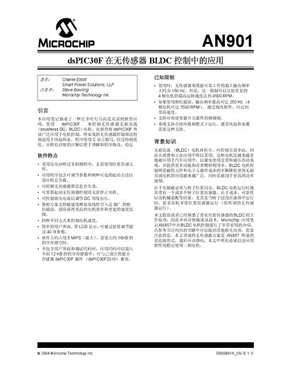 Microchip AN901 Application Note - cover page