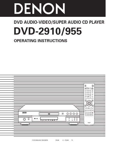 Denon DVD-2910/955 User Manual - cover page