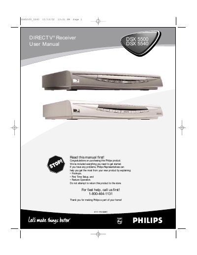 Philips DSX 5500/DSX 5540 DIRECTV Receiver User Manual - cover page
