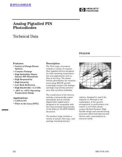 Analog Devices PDA2446 Technical Data - cover page