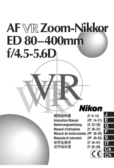 Nikon AF Zoom-Nikkor ED 80-400mm f/4.5-5.6D User Manual