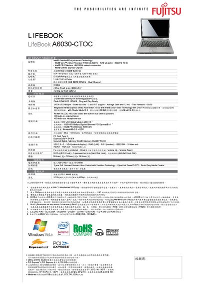 Fujitsu LifeBook A6030-CTOC User Manual - cover page