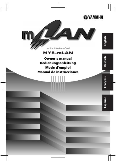 Yamaha MY8-mLAN Interface Card Owner's Manual - cover page