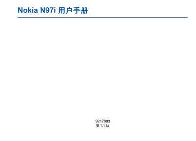 Nokia N97i User Manual