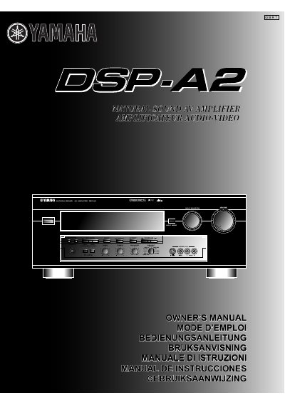 Yamaha DSP-A2 Digital Audio Processor User Manual