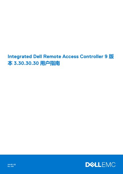 Dell Integrated Dell Remote Access Controller 9 User Guide - cover page