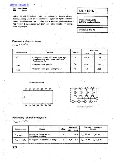 UNITRA UL1121N Datasheet - cover page
