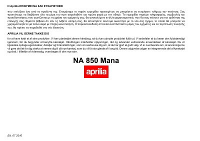 Aprilia NA 850 Mana User Manual - cover page