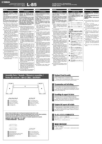 Yamaha L-85 Keyboard Stand Assembly Instructions - cover page