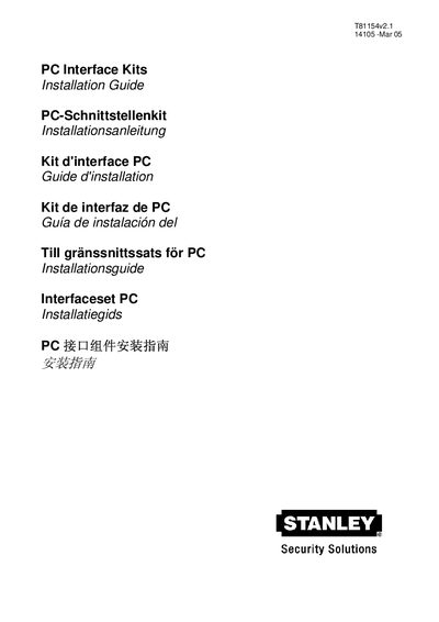 Stanley PC Interface Kit Installation Guide - cover page