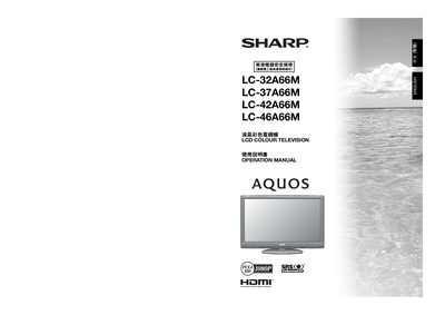 Sharp LC-32A66M/LC-37A66M/LC-42A66M/LC-46A66M LCD Colour Television Operation Manual - cover page