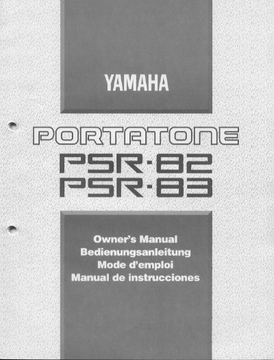 Yamaha PSR-82/83 PortaTone Owner's Manual - cover page