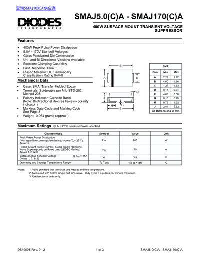 Diodes SMAJ5.0(C)A - SMAJ170(C)A Datasheet - cover page