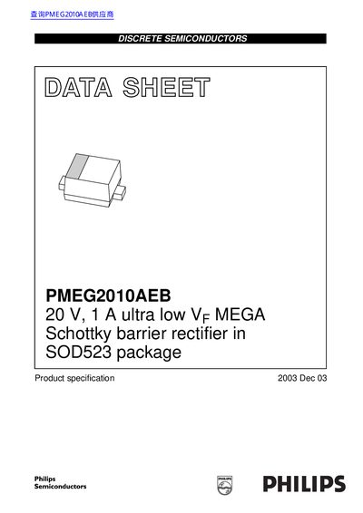PHILIPS PMEG2010AEB 20 V 1 A ultra low VF MEGA Schottky barrier rectifier in SOD523 package handbook - cover page