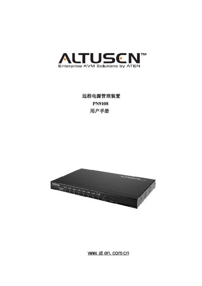 ATEN PN9108 Remote Power Management Unit User Manual