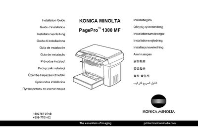 Konica Minolta PagePro 1380 MF Installation Guide - cover page