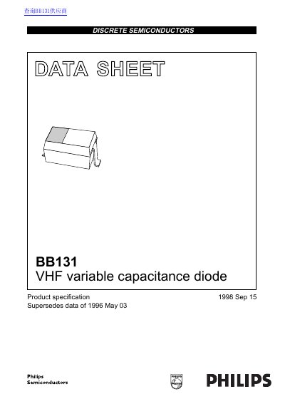 Philips BB131 VHF Variable Capacitance Diode Datasheet - cover page